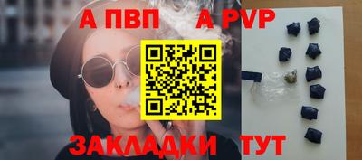 кокаин VHQ Наро-Фоминск