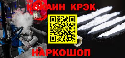 меф Нарткала