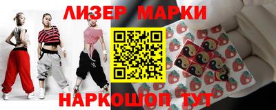 меф Нарткала