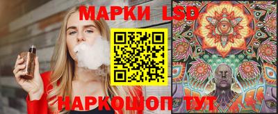 меф Нарткала
