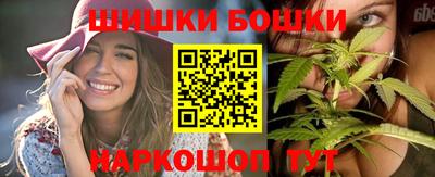 меф Нарткала