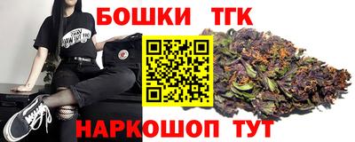 кокаин VHQ Наро-Фоминск