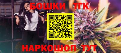кокаин VHQ Наро-Фоминск