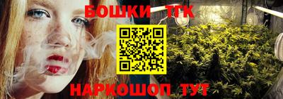 синтетический гашиш Нальчик