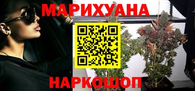 меф Нарткала