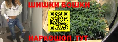 кокаин VHQ Наро-Фоминск