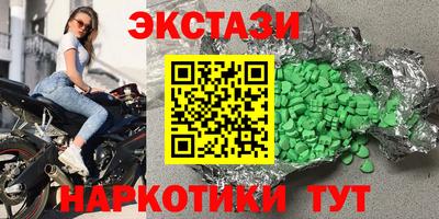 меф Нарткала