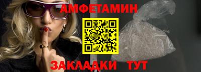 кокаин VHQ Наро-Фоминск
