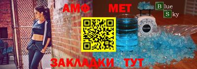 кокаин VHQ Наро-Фоминск