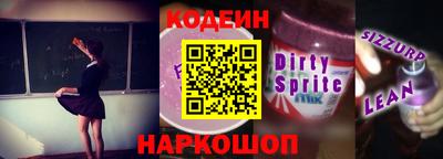 меф Нарткала