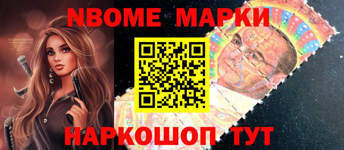 ЛСД экстази кислота Туймазы