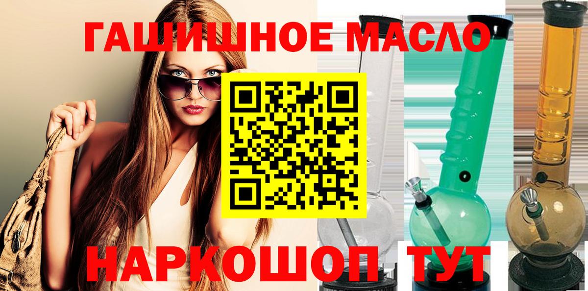 Дистиллят ТГК жижа Туймазы